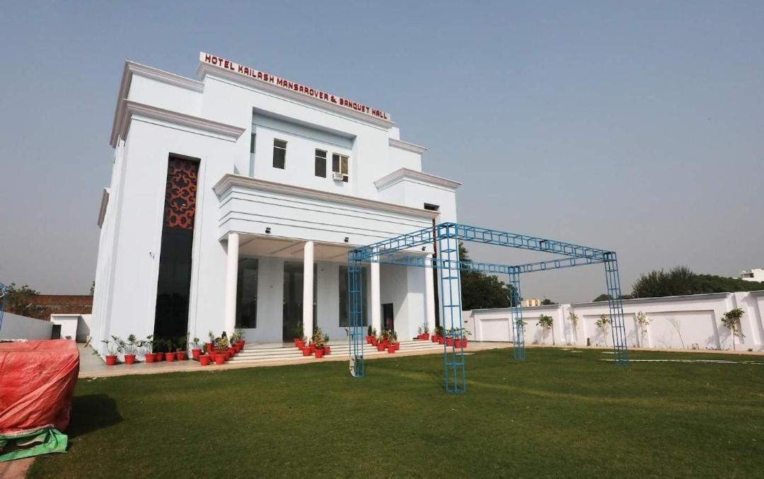 Hotel Kailash Mansarovar And Banquet Hall Bareli Zewnętrze zdjęcie